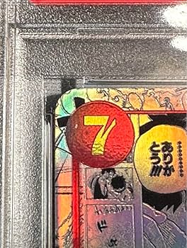 ワンピースカード　SRスーパーパラレル仕様/コミック背景/ポートガス・D・エース ポートガス・D・エース(パラレル/漫画背景/漫画絵/左下ロゴ無